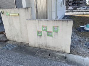 彦根市　塀　塗り替え　塗装工事